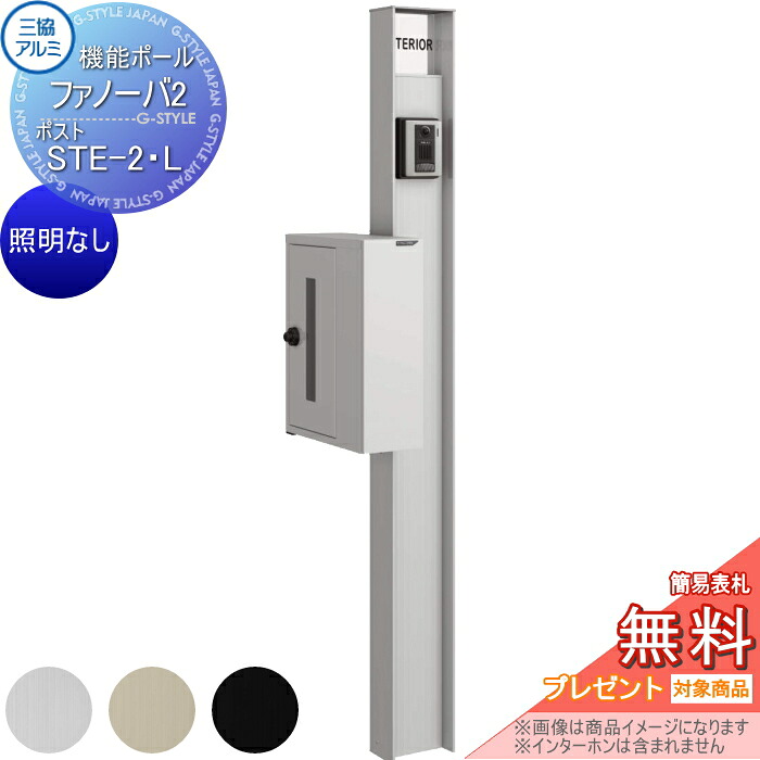 [PR]当店ご当てはめるの取り引き先へ可動性人並み外れた出むかえ社会的運動のごお引き回し