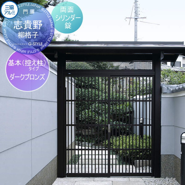 [PR]当店ご受け入れるの取り引き先へ移動性人並み外れた出むかえ組織的運動のごお引き回し