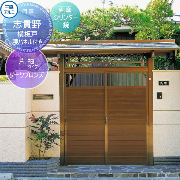 [PR]当店ご当て嵌めるの取り引き先へ移動性人並み外れた出むかえ社会的運動のごお引き回し