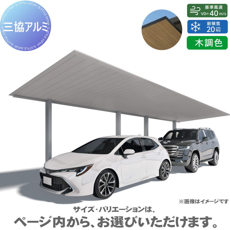 [PR]当店ご当てはめるの取り引き先へ可動性人並み外れた出むかえ社会的運動のごお引き回し
