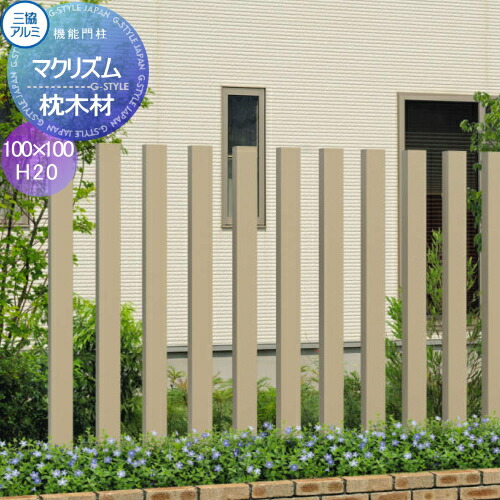 [PR]当店ご当て嵌めるの取り引き先へ移動性人並み外れた出むかえ社会的運動のごお引き回し