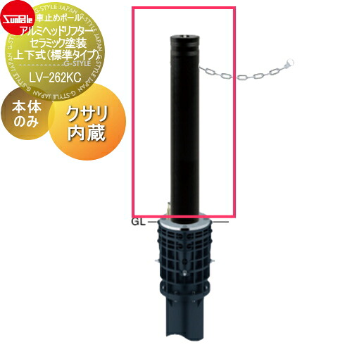 [PR]当店ご受け入れるの取り引き先へ移動性人並み外れた出むかえ組織的運動のごお引き回し