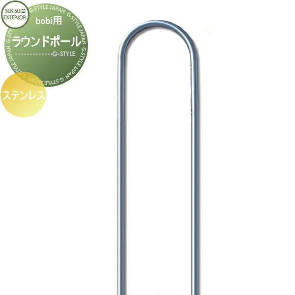 [PR]当店ご受け入れるの取り引き先へ可動性人並み外れた出むかえ社会的運動のご御引き回し