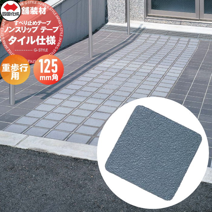 [PR]当店ご受け入れるの取り引き先へ可動性人並み外れた出むかえ社会的運動のご御引き回し