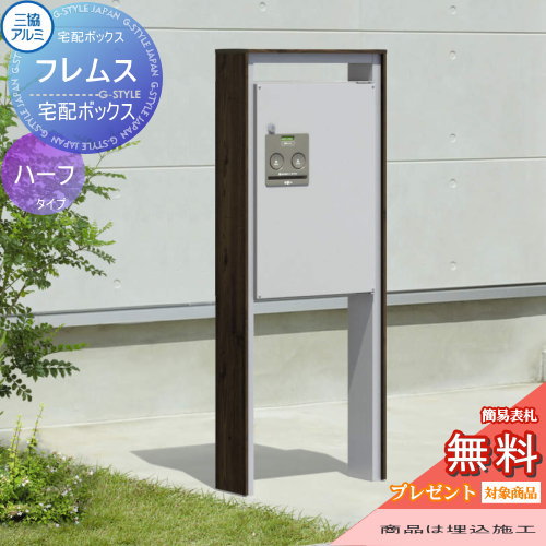 [PR]当店ご受け入れるの取り引き先へ移動性人並み外れた出むかえ組織的運動のごお引き回し