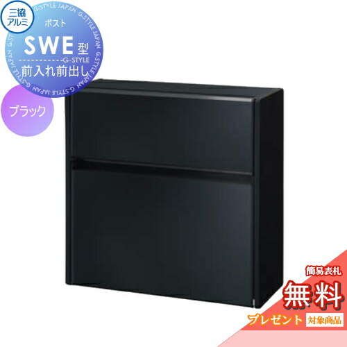 [PR]当店ご当てはめるの取り引き先へ可動性人並み外れた出むかえ社会的運動のごお引き回し
