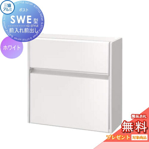 [PR]当店ご当て嵌めるの取り引き先へ移動性人並み外れた出むかえ社会的運動のごお引き回し