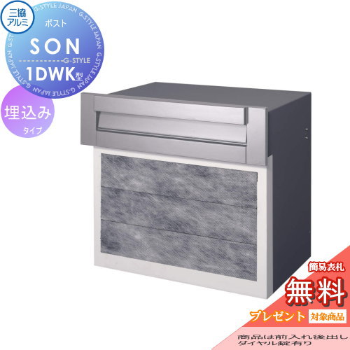 [PR]当店ご受け入れるの取り引き先へ移動性人並み外れた出むかえ組織的運動のごお引き回し