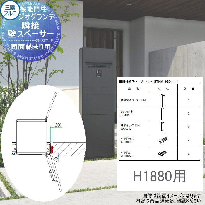 [PR]当店ご当て嵌めるの取り引き先へ移動性人並み外れた出むかえ社会的運動のごお引き回し