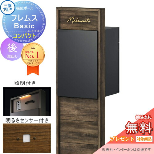 [PR]当店ご受け入れるの取り引き先へ可動性人並み外れた出むかえ社会的運動のご御引き回し