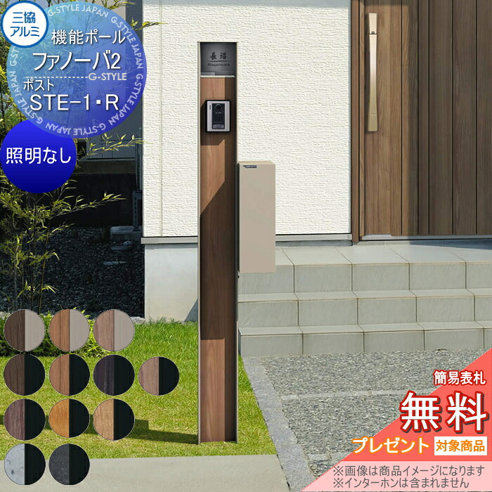 [PR]当店ご受け入れるの取り引き先へ可動性人並み外れた出むかえ社会的運動のご御引き回し