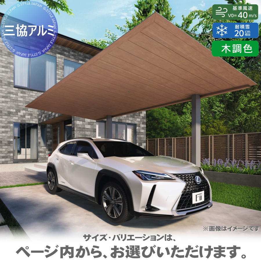 [PR]当店ご当て嵌めるの取り引き先へ移動性人並み外れた出むかえ社会的運動のごお引き回し