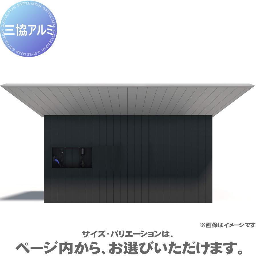 [PR]当店ご当て嵌めるの取り引き先へ移動性人並み外れた出むかえ社会的運動のごお引き回し