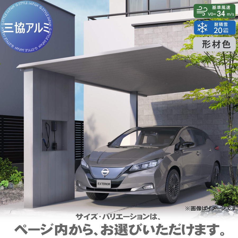 [PR]当店ご当て嵌めるの取り引き先へ移動性人並み外れた出むかえ社会的運動のごお引き回し