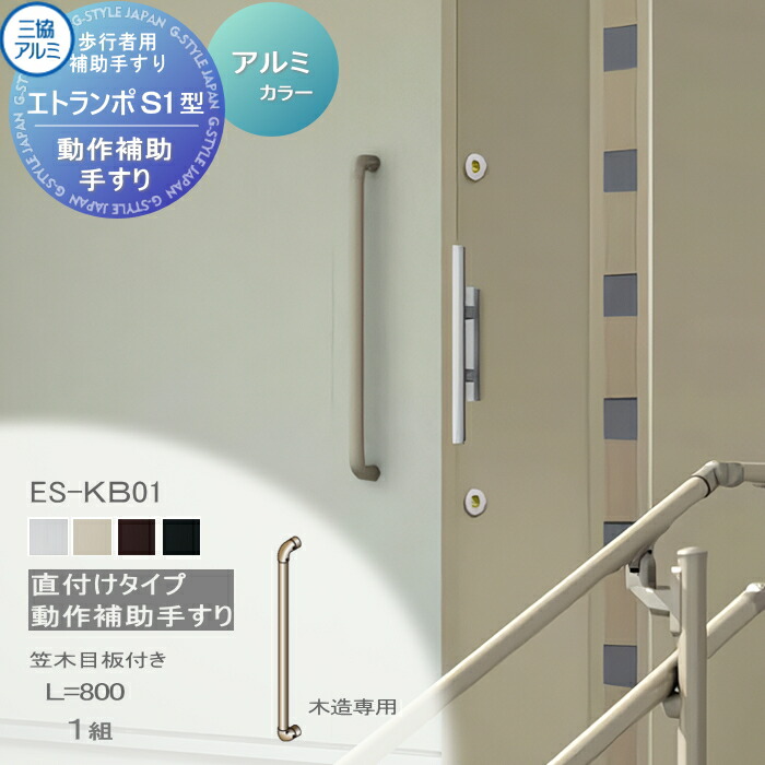[PR]当店ご当てはめるの取り引き先へ可動性人並み外れた出むかえ社会的運動のごお引き回し