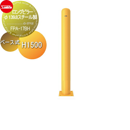 [PR]当店ご受け入れるの取り引き先へ移動性人並み外れた出むかえ組織的運動のごお引き回し