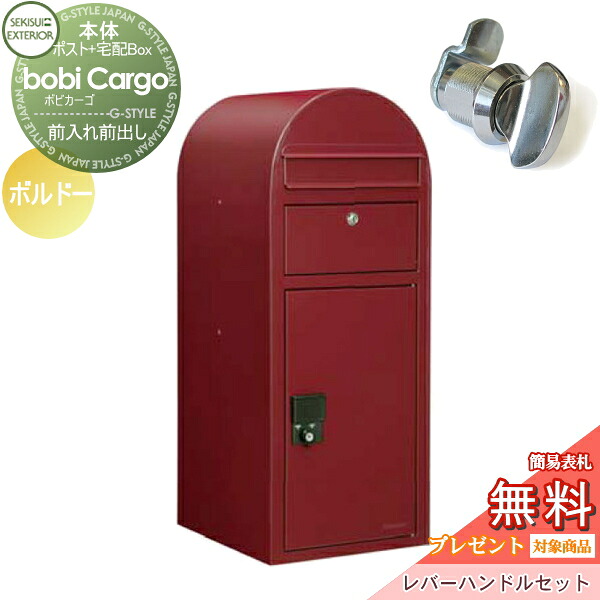 [PR]当店ご受け入れるの取り引き先へ移動性人並み外れた出むかえ組織的運動のごお引き回し