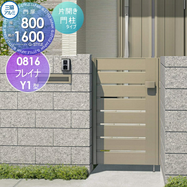 [PR]当店ご受け入れるの取り引き先へ可動性人並み外れた出むかえ社会的運動のご御引き回し