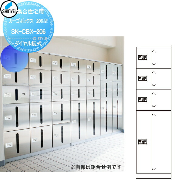 [PR]当店ご当てはめるの取り引き先へ可動性人並み外れた出むかえ社会的運動のごお引き回し