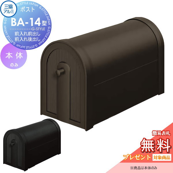 [PR]当店ご当て嵌めるの取り引き先へ移動性人並み外れた出むかえ社会的運動のごお引き回し