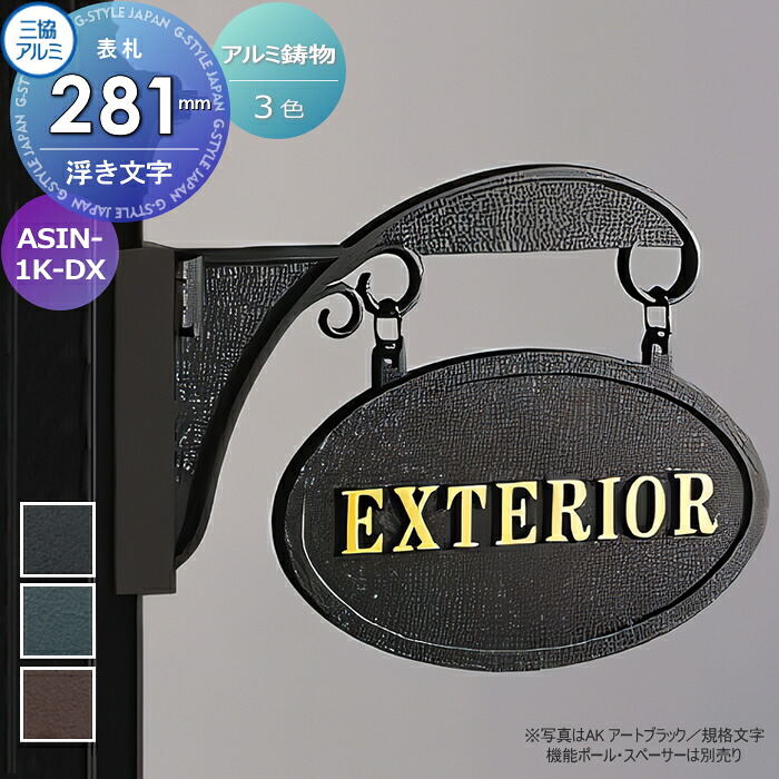 [PR]当店ご受け入れるの取り引き先へ可動性人並み外れた出むかえ社会的運動のご御引き回し