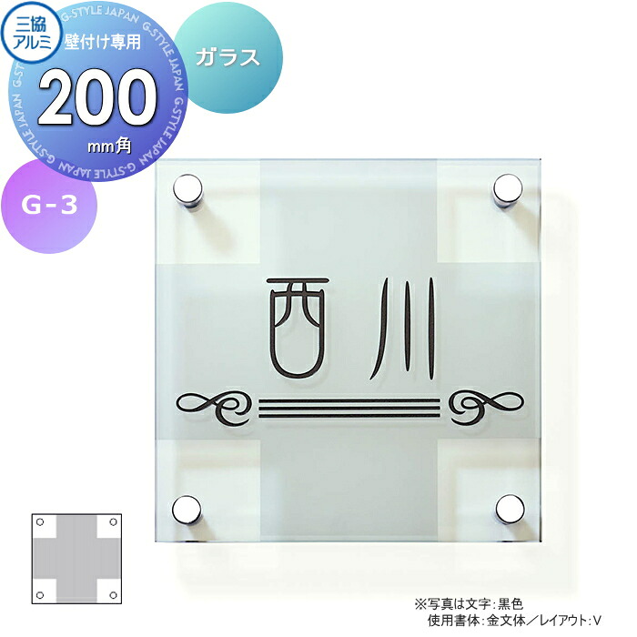 [PR]当店ご受け入れるの取り引き先へ可動性人並み外れた出むかえ社会的運動のご御引き回し