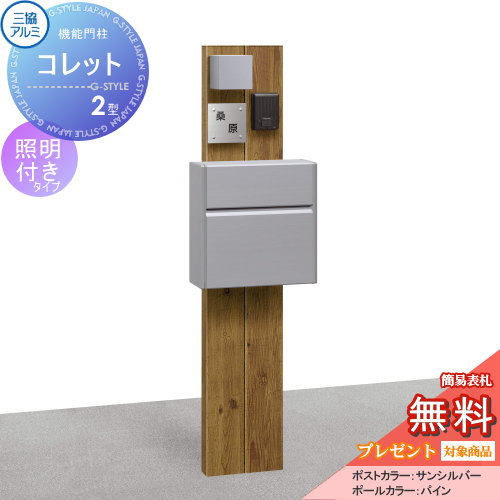 [PR]当店ご受け入れるの取り引き先へ可動性人並み外れた出むかえ社会的運動のご御引き回し