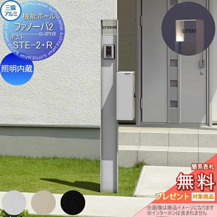 [PR]当店ご受け入れるの取り引き先へ可動性人並み外れた出むかえ社会的運動のご御引き回し