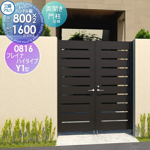 [PR]当店ご受け入れるの取り引き先へ可動性人並み外れた出むかえ社会的運動のご御引き回し