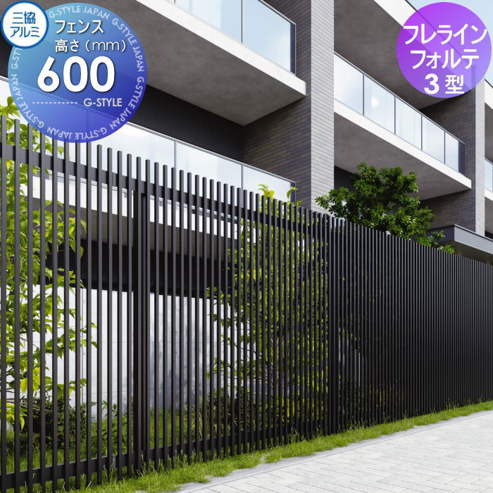 [PR]当店ご受け入れるの取り引き先へ可動性人並み外れた出むかえ社会的運動のご御引き回し