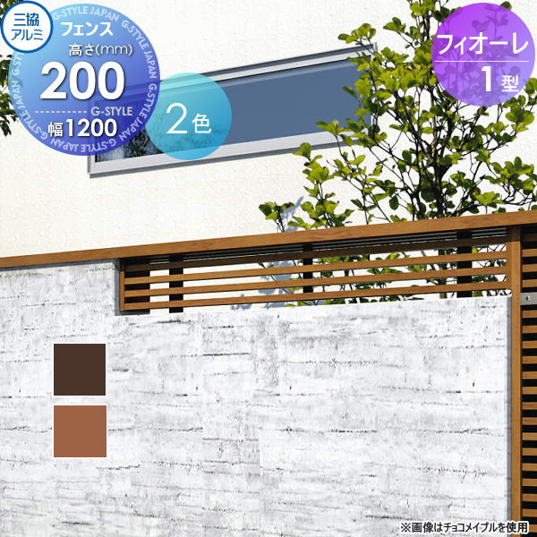 [PR]当店ご受け入れるの取り引き先へ可動性人並み外れた出むかえ社会的運動のご御引き回し