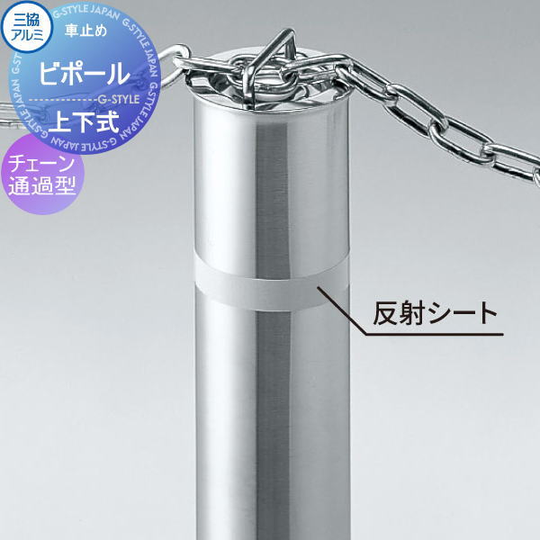 [PR]当店ご当て嵌めるの取り引き先へ移動性人並み外れた出むかえ社会的運動のごお引き回し