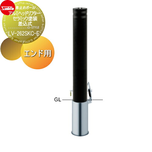 [PR]当店ご受け入れるの取り引き先へ移動性人並み外れた出むかえ組織的運動のごお引き回し