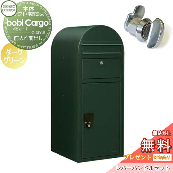 [PR]当店ご受け入れるの取り引き先へ移動性人並み外れた出むかえ組織的運動のごお引き回し