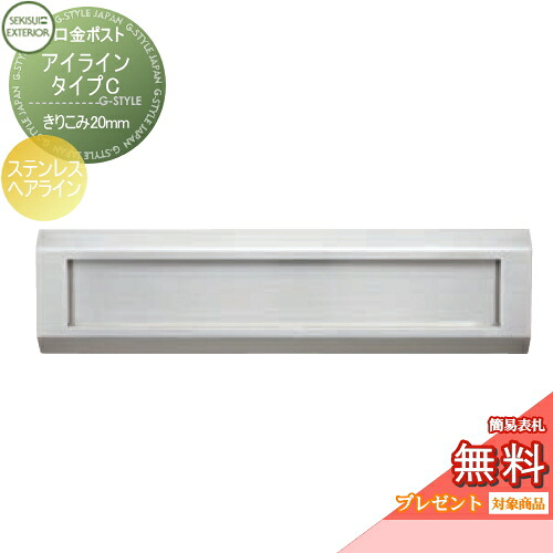 [PR]当店ご受け入れるの取り引き先へ可動性人並み外れた出むかえ社会的運動のご御引き回し