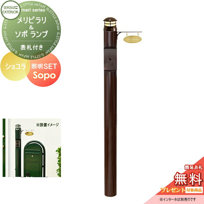 高級な 紫外可視分光光度計 シッパーユニット 3回パス形 島津製作所 aso 1-5366-24 医療 研究用機器
