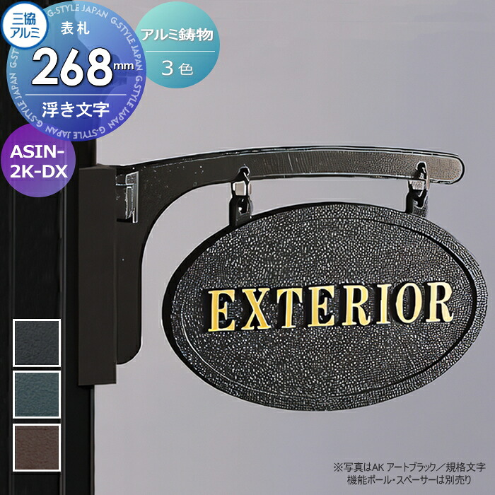 [PR]当店ご受け入れるの取り引き先へ可動性人並み外れた出むかえ社会的運動のご御引き回し