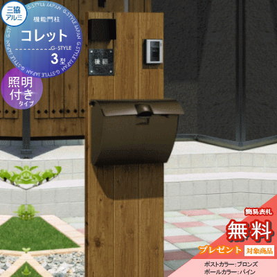 [PR]当店ご受け入れるの取り引き先へ可動性人並み外れた出むかえ社会的運動のご御引き回し