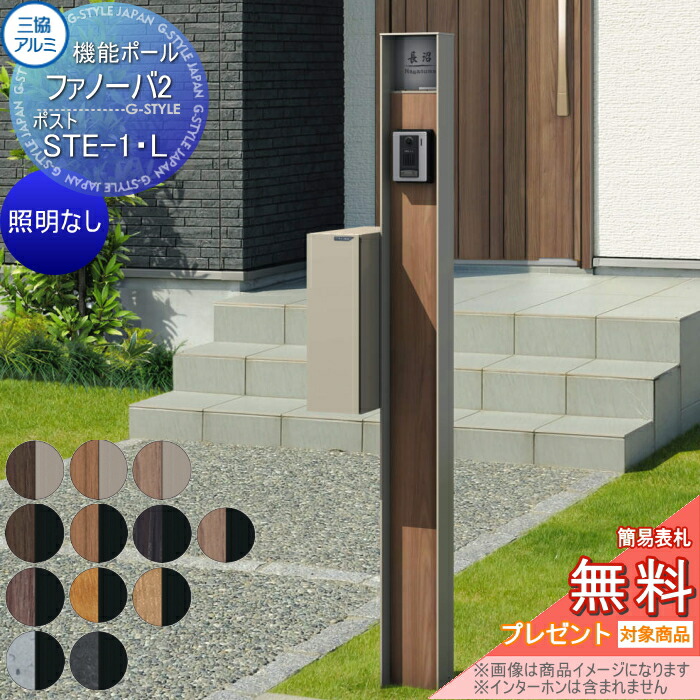 [PR]当店ご受け入れるの取り引き先へ可動性人並み外れた出むかえ社会的運動のご御引き回し