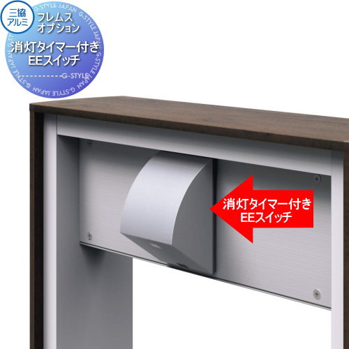 [PR]当店ご当て嵌めるの取り引き先へ移動性人並み外れた出むかえ社会的運動のごお引き回し
