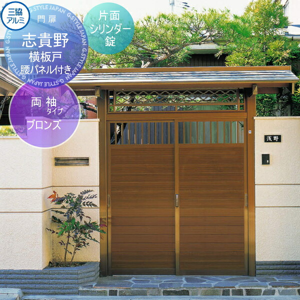 [PR]当店ご当て嵌めるの取り引き先へ移動性人並み外れた出むかえ社会的運動のごお引き回し