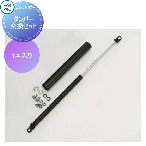 [PR]当店ご当て嵌めるの取り引き先へ移動性人並み外れた出むかえ社会的運動のごお引き回し