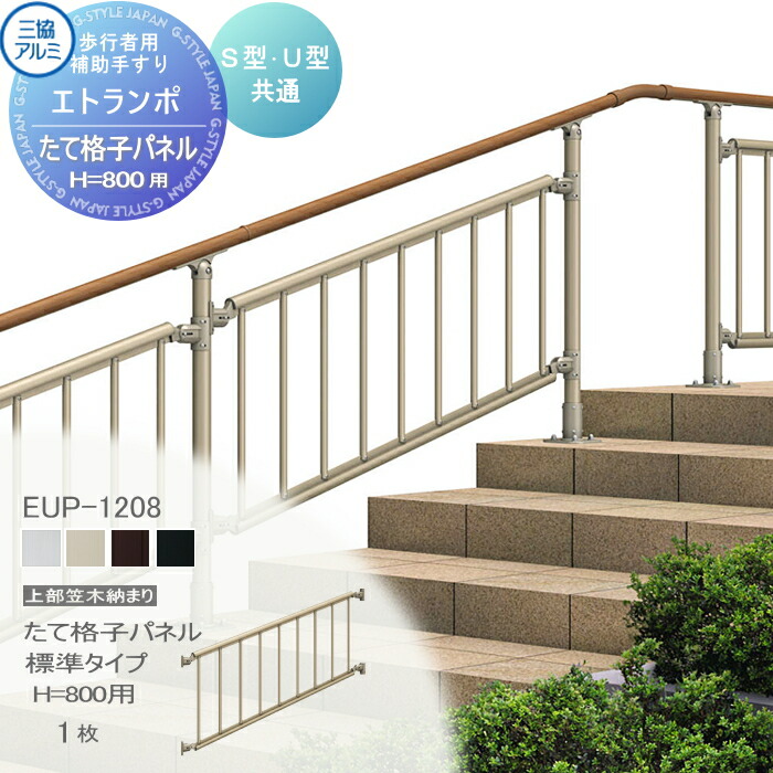 sk21-2401-a00047_c0.jpg