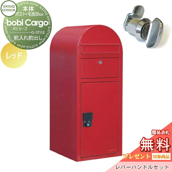 [PR]当店ご受け入れるの取り引き先へ移動性人並み外れた出むかえ組織的運動のごお引き回し