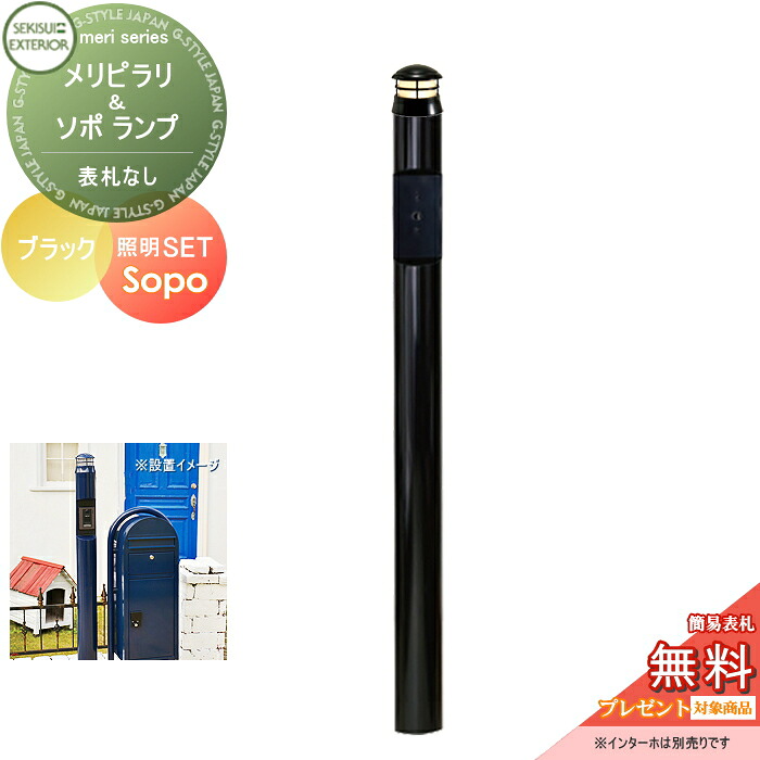 [PR]当店ご当て嵌めるの取り引き先へ移動性人並み外れた出むかえ社会的運動のごお引き回し