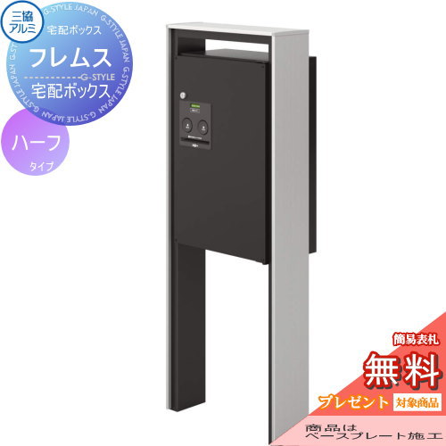 [PR]当店ご受け入れるの取り引き先へ移動性人並み外れた出むかえ組織的運動のごお引き回し