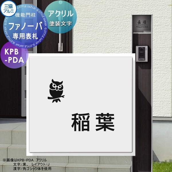 [PR]当店ご当て嵌めるの取り引き先へ移動性人並み外れた出むかえ社会的運動のごお引き回し