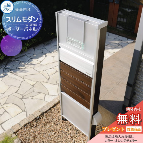 [PR]当店ご受け入れるの取り引き先へ可動性人並み外れた出むかえ社会的運動のご御引き回し