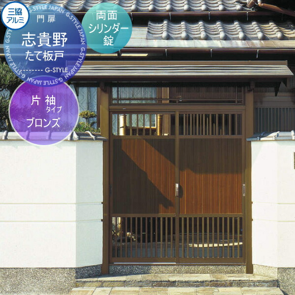 [PR]当店ご当て嵌めるの取り引き先へ移動性人並み外れた出むかえ社会的運動のごお引き回し