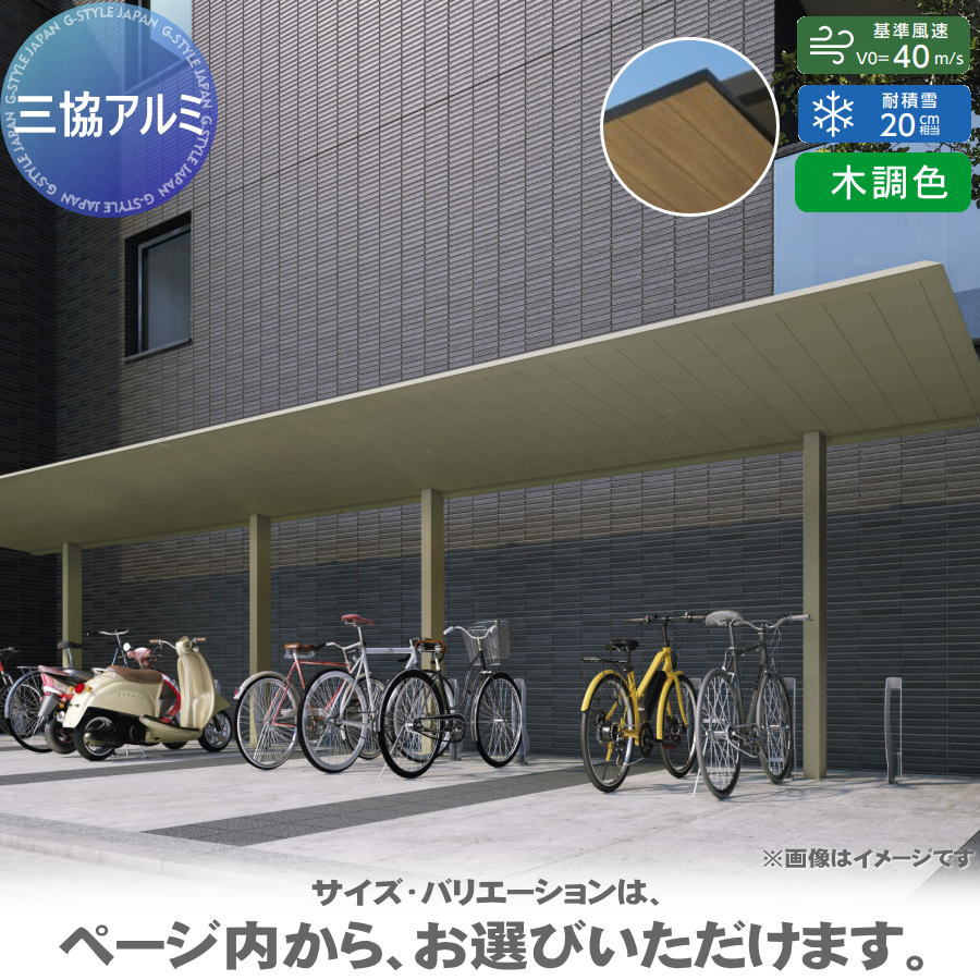 [PR]当店ご当て嵌めるの取り引き先へ移動性人並み外れた出むかえ社会的運動のごお引き回し